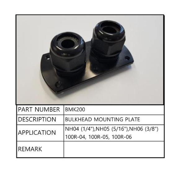 Муфта для гидравлических шлангов через переборку, Sea First Муфта для гидравлических шлангов через переборку, Sea First