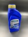 Масло трансмиссионное Ravenol Marine Gear Lube 1L