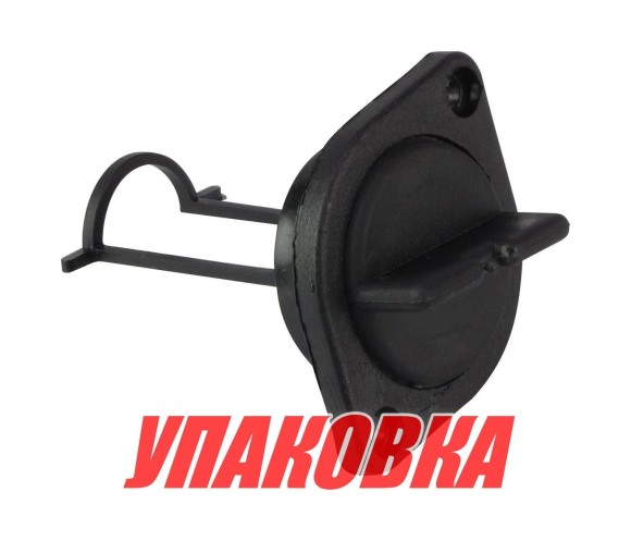 Шпигат пластиковый с резьбовой пробкой 32 мм (упаковка из 1000 шт.)