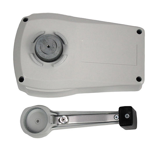 Дистанционное управление универсальное, белое