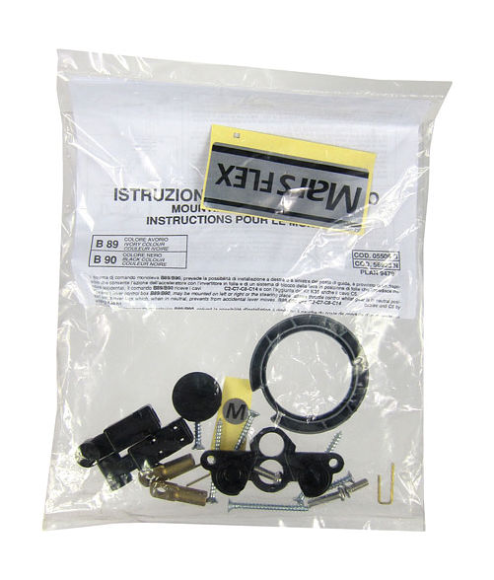 Дистанционное управление универсальное, белое