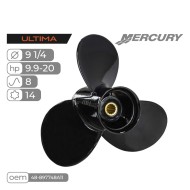 Винт гребной Skipper Ultima для Mercury 9.9-20HP алюминиевый, диаметр 9 1/4", шаг 8"