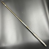 Вал торсионный Suzuki DF70-90(A) (X)(от 2014г)(PREMARINE) Вал торсионный Suzuki DF70-90(A) (X)(от 2014г)(PREMARINE)