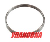 Пружина муфты Yamaha 40-70, Omax (упаковка из 2 шт.)