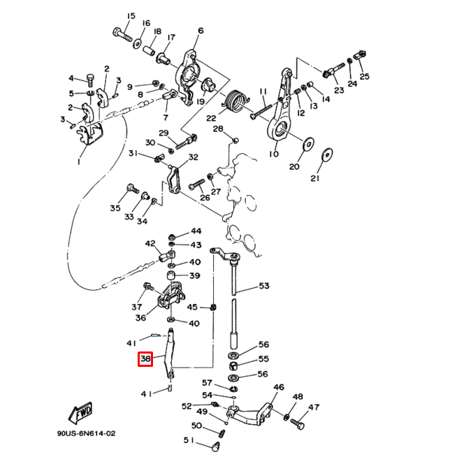 Рычаг, тяга переключения Yamaha 115-225 (6E5-44121-00)