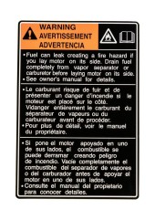 Информационная наклейка на капот Suzuki DT9.9A-40/DF8A-30