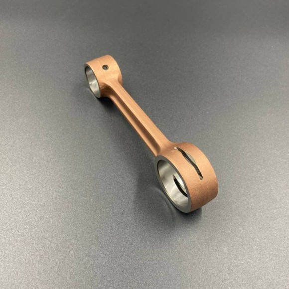 Шатун Suzuki DT25-30 (Omax)