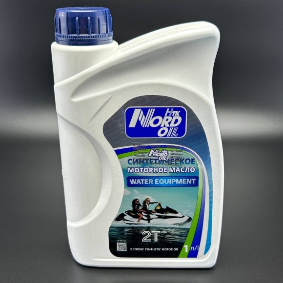 Масло моторное NORD OIL WATER Equipment 2T SyntF (1л) TC-W3
