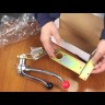 Дистанционное управление однорычажное