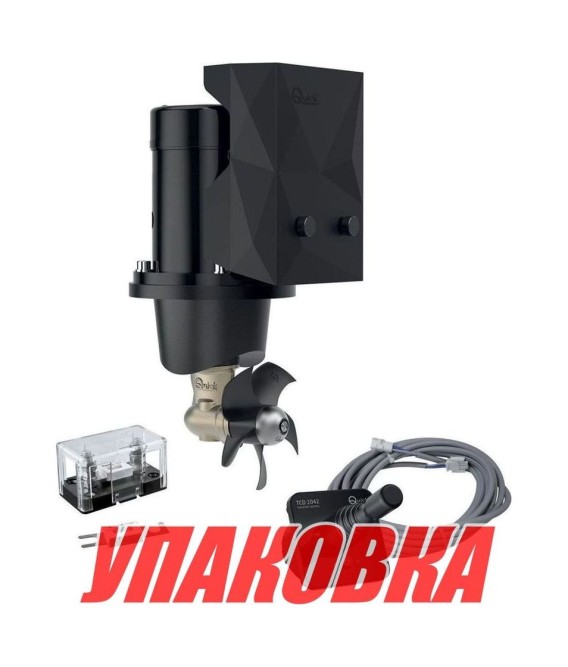 Подруливающее устройство Quick, D125mm, 30KGF, 12 В, (TCD2042 - TCDEX06 - NO TNL) (упаковка из 2 шт.)