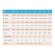 Куртка Tobe Contego 3-в-1 с утеплителем Mallard Blue, L