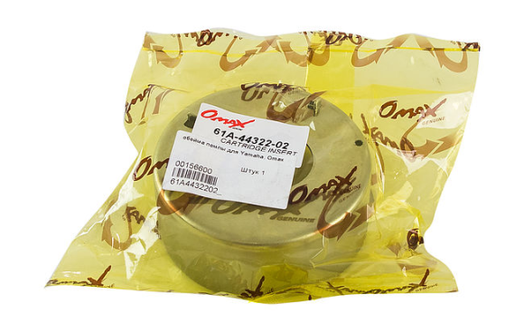 Обойма помпы Yamaha 115-250, Omax