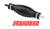 Груша топливоподкачивающая для лодочных моторов, 1/4 (упаковка из 120 шт.)