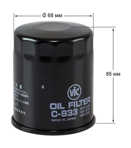 Фильтр масляный VIC C-933