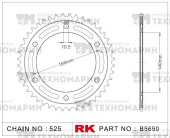 Звезда для мотоцикла ведомая B5650-47