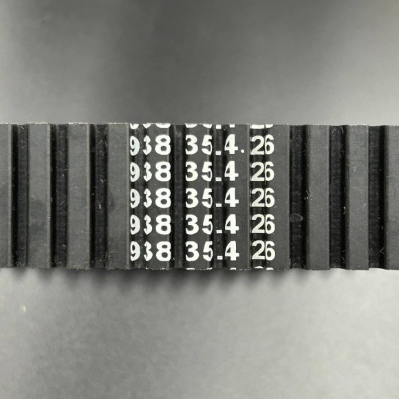 Ремень вариатора Bando CFM 800, X8, Z8, X8 H.O, X10, Z10 (938 35.4 26) (ZIBO)