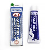 Жидкая латка-герметизатор + Клей ПВХ, зелёный Жидкая латка-герметизатор + Клей ПВХ, зелёный