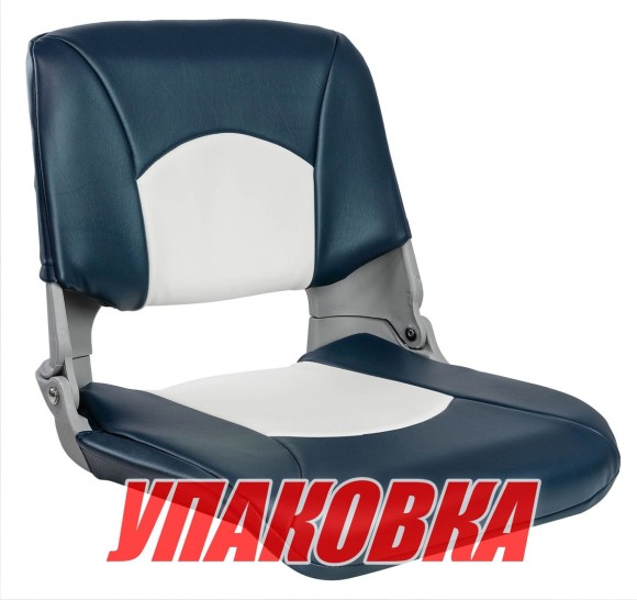 Кресло складное мягкое SKIPPER, цвет синий/белый (упаковка из 4 шт.)