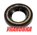 Сальник 16х30х5, Yamaha, Omax (упаковка из 4 шт.)
