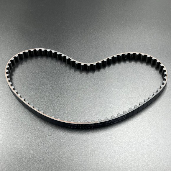 Ремень ГРМ Tohatsu MFS9.9-20 (Tohatsu)