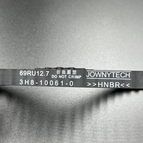 Ремень ГРМ Tohatsu MFS9.9-20 (Tohatsu)