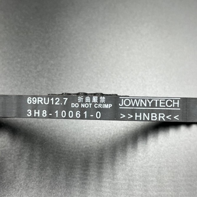 Ремень ГРМ Tohatsu MFS9.9-20 (Tohatsu)