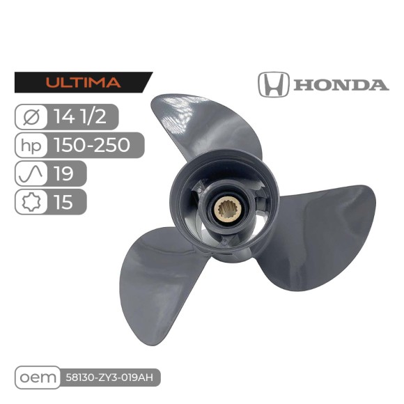 Винт гребной Skipper Ultima для Honda 150-250HP алюминиевый, диаметр 14 1/2", шаг 19"