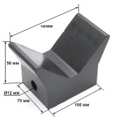 Упор подкильный 100х75х50мм Упор подкильный 100х75х50мм