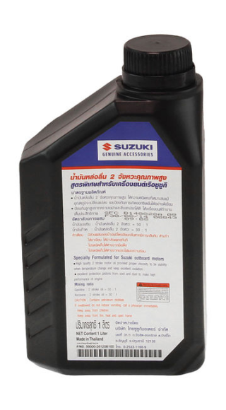 Масло Suzuki Marine Premium 2-х тактное, 1л. минеральное