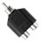 Разветвитель RCA Sledex