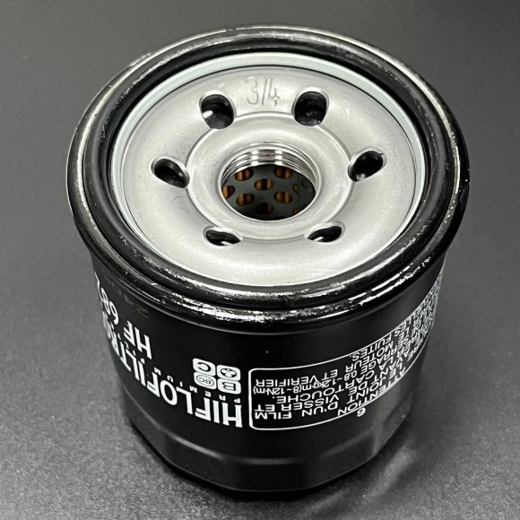 Фильтр масляный CFMOTO (CF500-все модели, X5 Basic/Classic, X6 EFI, Z6, CF500-3)