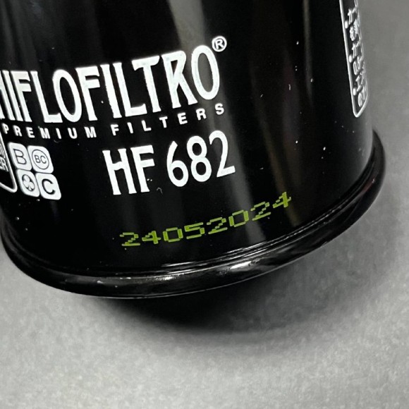 Фильтр масляный CFMOTO (CF500-все модели, X5 Basic/Classic, X6 EFI, Z6, CF500-3)