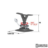 Утка (Кнехт) швартовая c креплением на баллон с замком быстросъемным