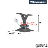 Утка (Кнехт) швартовая c креплением на баллон с замком быстросъемным Утка (Кнехт) швартовая c креплением на баллон с замком быстросъемным