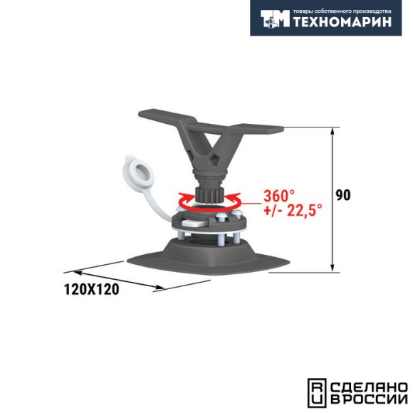 Утка (Кнехт) швартовая c креплением на баллон с замком быстросъемным