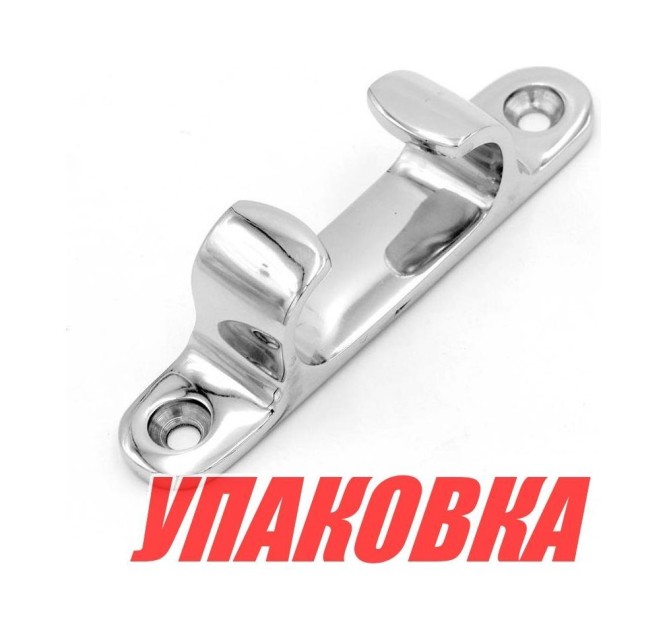 Полуклюз прямой 5 (125 мм), Marine Rocket (упаковка из 5 шт.)