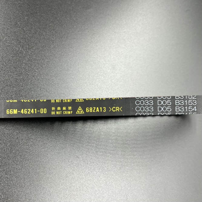 Ремень ГРМ Yamaha F9.9-15 (Yamaha)