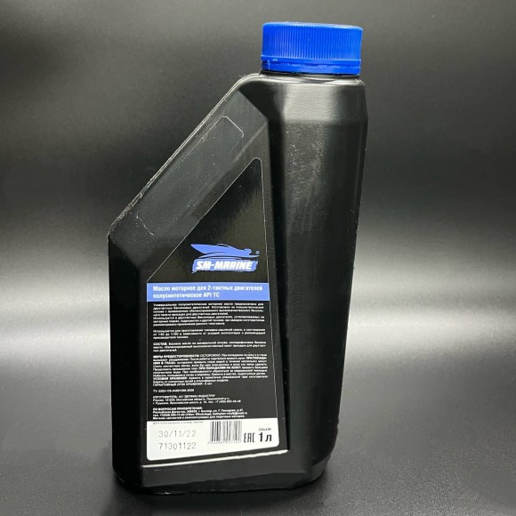 Масло SM-Marine 2T Полусинтетическое (1л)