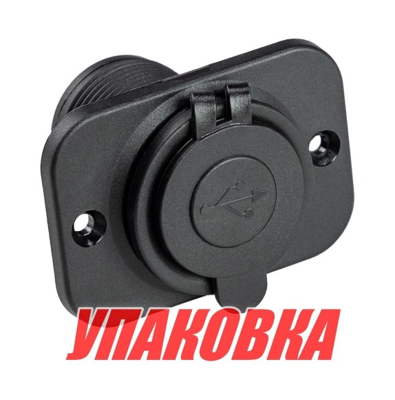 Разъем USB 5В 3.1А на панели (упаковка из 50 шт.)