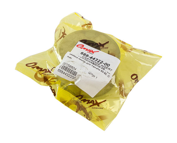 Обойма помпы Yamaha 60-90, Omax