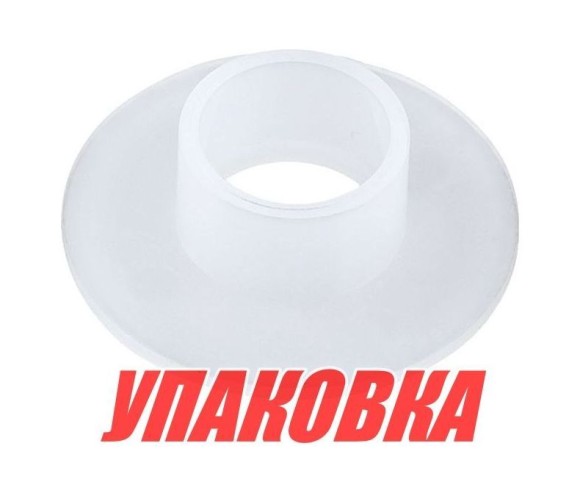 Втулка румпеля Tohatsu/Mercury 9.9-30; M40C, Omax (упаковка из 5 шт.)