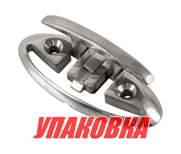 Утка складная 4,5, Marine Rocket (упаковка из 5 шт.) Утка складная 4,5, Marine Rocket (упаковка из 5 шт.)