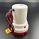 Помпа осушительная 2000GPH (12V) (7570 л/ч) (PREMARINE)