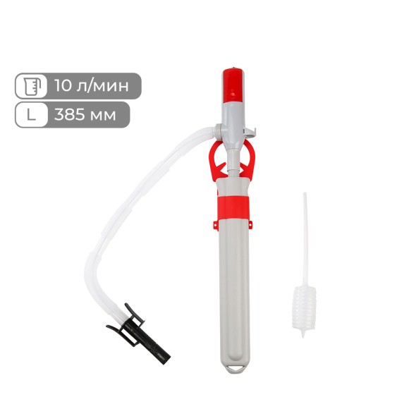 Насос Dukshin для перекачки топлива электрический Производительность: 10л/мин, Длина заборного патрубка: 385 мм Насос Dukshin для перекачки топлива электрический Производительность: 10л/мин, Длина заборного патрубка: 385 мм