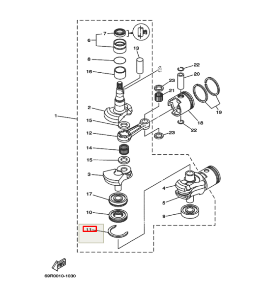 Стопорное кольцо Yamaha 20-50 (Yamaha)