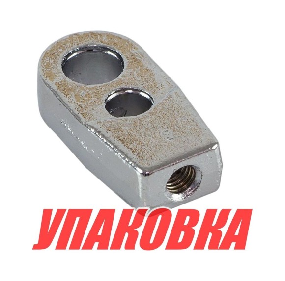 Переходник д/у для троса 43С (упаковка из 5 шт.)