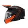 Шлем 509 Delta R4 с подогревом Orange, 2X