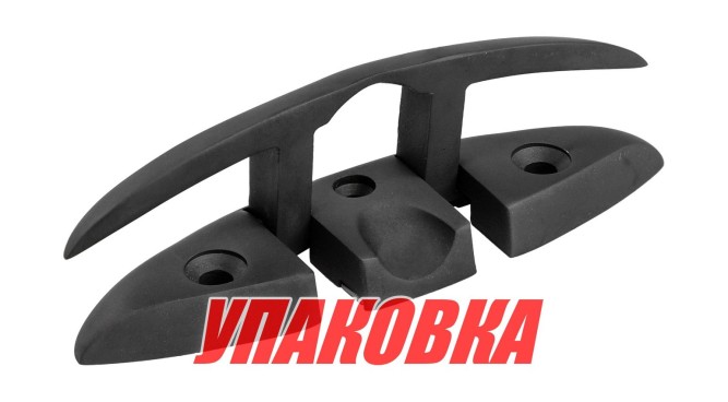 Утка складная 5", черная (упаковка из 4 шт.)