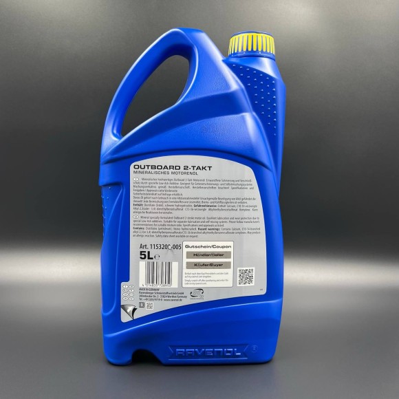Масло Ravenol Outboard Mineral (2х тактное) (5л)
