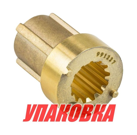 Адаптер втулки гребного винта, OMAX (упаковка из 2 шт.)